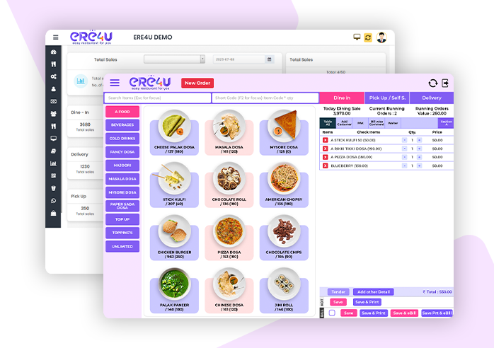 Restaurant Cake Sysco LABS Telephony Computer Software, Restaurant  Management transparent background PNG clipart | HiClipart